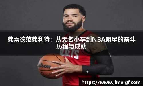 完美体育