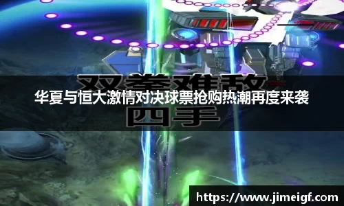 完美体育官网