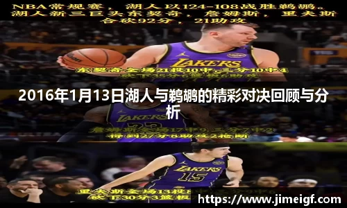 完美体育官网