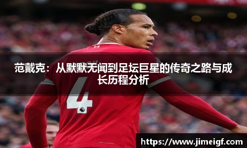 完美体育登录入口